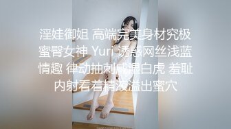 42与妈妈做爱乱伦，惹怒了小姨