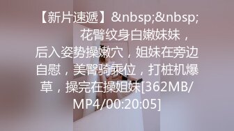 震撼福利✅✅2024年4月【重磅核弹】查小理新收纳的颜值母狗【桃桃丸子】VIP福利，各种露出屌爆了，强烈推荐 (4)