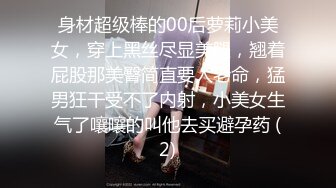 94工程女分手想起我