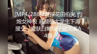 长发及腰温柔女大学生✅一线天白虎美穴，自己女上坐着鸡巴来回摇摆，叫的那么骚也不怕