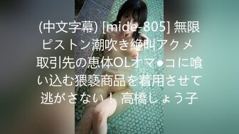 【超顶❤️淫奴萝莉】萝莉小奈❤️ 极品嫩萝91大神的玩物 体育服下的美妙酮体 超粉紧致白虎蜜穴 大屌抽射太上头了