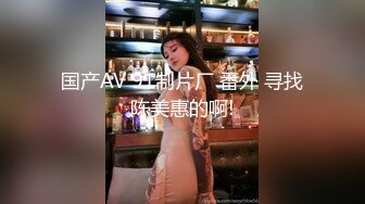 超高颜值绝世无毛粉B小姐姐 酒店援交无套中出内射