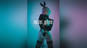 公司白领高管【老佛爷】宿色直播初下海 全裸扣穴特写超粉 【10v】 2(2)