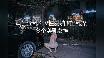 [MP4/ 372M] 近期下海少妇！居家炮友操逼！拉着吊带丝袜后入，情趣椅上假屌抽插