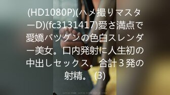 STP16283 最新流出P站红人华裔辣妹李彩斐COS西木野真姫与大肉棒洋小伙生猛肉战