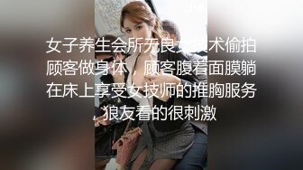 青春可爱OO後娃娃脸精神小妹和男友啪啪，笑起来甜美可人