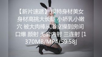 SSIS-947 [自提征用]游泳部顾问不谙世事露出深V 用我们的肉棒让她了解利害 枫芙爱