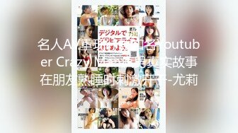 Riha-vol143 性感极品大长腿美奶完美身材人体艺术[149P/846M]