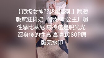 STP30314 【超美高端罕见露脸露点】极品Cos爆机少女『喵小吉』三月新作《恶堕修女》极致美味蜜穴 淫乱修女的自白