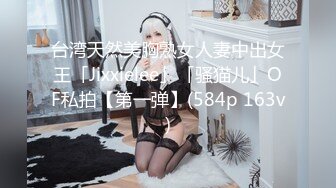 (中文字幕) [AMBI-143] 血の繋がりのない妹と二人っきりの3日間！ここぞとばかりにセックスしまくった！！ 紺野みいな