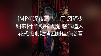 純情OO後雙馬尾美少女,和帥氣男友攜手下海,男帥女妹,年輕人艹著真猛