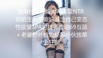 《母子乱伦》小伙趁妈妈喝醉强操风韵犹存的黑丝妈妈 直接把她操哭了