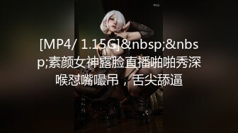 麻豆传媒，MCY-0174强欲少妇开脚勾引修理工-季妍希