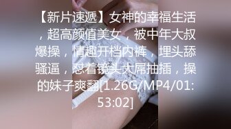 良家出轨，短发气质骚货，小骚逼被操爽哇哇叫