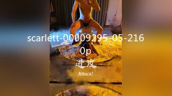 scarlett-00009295-05-2160p