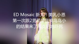 OnlyFan 糯米团子吖