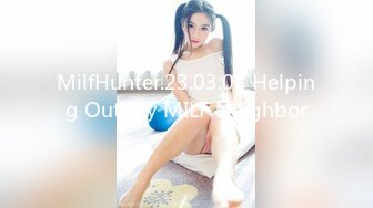 【新片速遞】半糖【钢琴老师欣欣子】❤️人美歌声美~演奏动听音乐~高潮时刻脱衣露奶露逼❤️激情骚弄迷人舞姿~极限诱惑！ [630M/MP4/57:10]