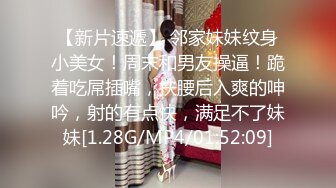 快手小岚岚6月最新发骚模拟后插浪叫 极度激情风骚诱惑勾人魂