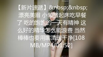 [MP4]STP32578 起点传媒 性视界传媒 XSJKY105 新手家政失误打碎古董被客人猛操 依依 VIP0600