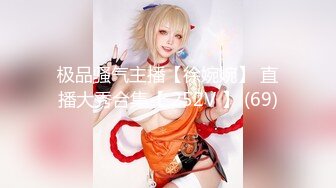 【新速片遞】&nbsp;&nbsp;✨OF韩国极品TS美人妖「lin002200」【第35弹】情趣黑丝人妖少妇3P菊花忙不过来[197MB/MP4/19:55]