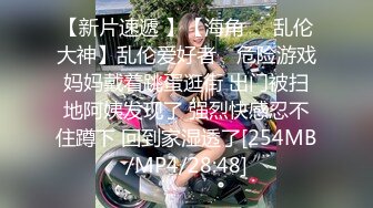 蜜桃传媒 pmc-436 比基尼美女高潮按摩房体验-李蓉蓉