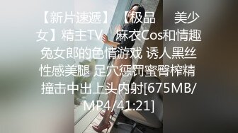 ★☆《女神嫩妹足交控必备》★☆最新666元电报群福利~珠海美腿玉足小姐姐推特网红LISA私拍~龟责榨精裸足丝袜推油精射 (2)