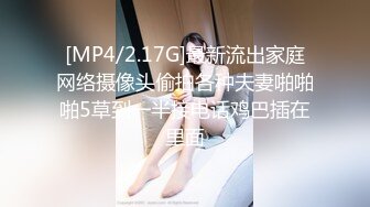 老婆闺蜜被我内射多