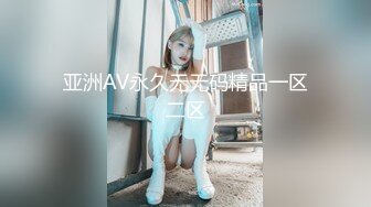 [MP4]淫荡姐妹花 激情双飞场 貌美人浪 黑丝渔网情趣装 大哥艳福不浅 摸一个干一个