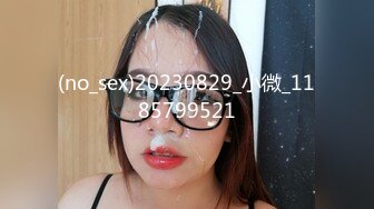 [MP4/ 1.16G] 双马尾萝莉萌妹逼逼无毛第一视角啪啪，脱下内裤露逼特写交，插入进进出出呻吟诱人