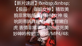 与朋友分享妻子。 三人行。 双射液在妻子身上。 MFM (ph62e505a09b498)