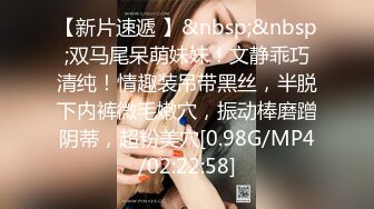 [MP4]长相甜美气质萌妹啪啪苗条身材穿上黑丝口交上位骑坐抽插呻吟