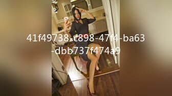 STP28373 扣扣传媒 QQOG005 极品校花极下海美少女 ▌小敏儿▌学姐对我的酒后诱惑 超嫩白虎热血沸腾 顶宫凸凸内射白浆