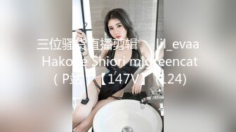 STP17461 11月新流万圣节特辑P站高人气极品爆乳网红美少女伊娃COS可爱女巫小精灵用帽子变出大肉棒吸允啪啪