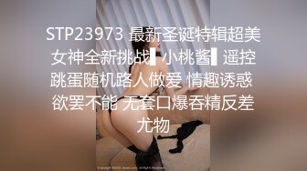 [2DF2] 眼镜少妇中午吃完饭和单位男同事开房偷情真会玩还互相推油[MP4/83MB][BT种子]