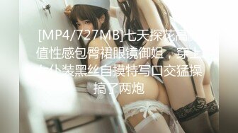 @Stripchat站 主播 『CNmode』『暖暖』 (69)