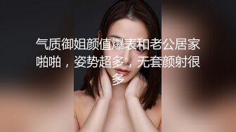 [原創錄制](sex)20240115_甜儿儿