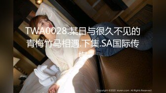 [HD/0.4G] 2023-04-25 爱豆传媒ID-5383偷心女盗的完美性任务