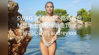 商场隔板女厕后拍美女尿尿 阿姨吃多了来厕所抠喉