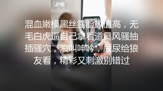 专业盗站流出商场女厕固定偷拍美女尿尿红内裤美女摸完下面抠鼻子