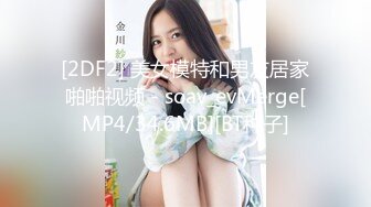 ✿91制片厂✿ 91YCM026 婚前出轨老公兄弟▌閔閔▌丰满肉体湿滑软糯 连蛋蛋都想怼到小穴里[908MB/MP4/38:11/RF]