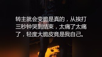 @ -杨颖--妻子怀孕期间我与小妈的不伦之恋