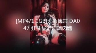 重金约啪奶大活儿好00后小美女 吹箫+六九+打桩+女上+内射了妹子满满一逼 拔出来流了一鸡巴