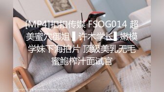 清纯小少妇【多功能小甜甜】和纹身大哥啪啪口爆 一字马爆操内射【86V】 (68)