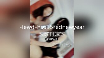 -lewd-hs615rednewyear