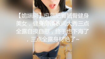 欧美直播乱交系列美女Anabel054合集.上【60V】 (20)