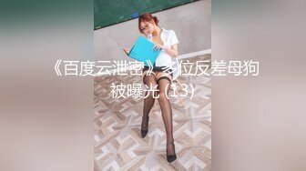 【新速片遞】性感尤物短发美女！吊带长裙热舞诱惑！卫生间掰穴尿尿，震动棒抽插骚逼，冲刺猛捅喷水，美女极度淫骚[1.06G/MP4/02:35:42]