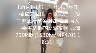 《顶级?重磅?极品反差》露脸才是王道！OnlyFans野性前卫刺青巨乳女网红【panid】不雅私拍，这对车大灯是真的太顶了