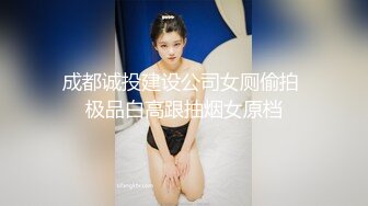 魔鬼身材美少妇酒店叫按摩技师上门享受 全身推油私处抠挖 欲火燃起主动求操