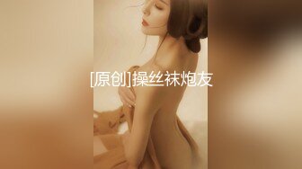 【淫乱性爱??三人情侣】极品身材推特博主『桃子小妞』淫乱私拍①强制高潮 怼操狂干 激操3P深喉口爆??高清1080P原版