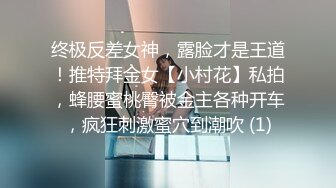 欧美性爱宝典：帅气小受被肌肉大叔疯狂抽插